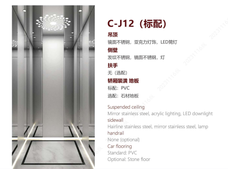 微信截图_20240619124139.png