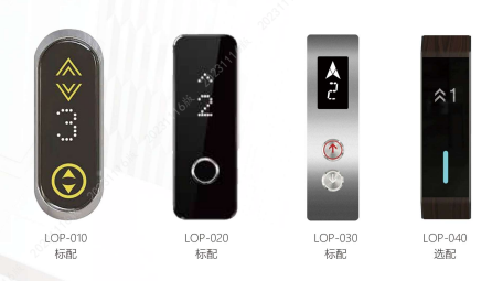 微信截图_20240619130334.png